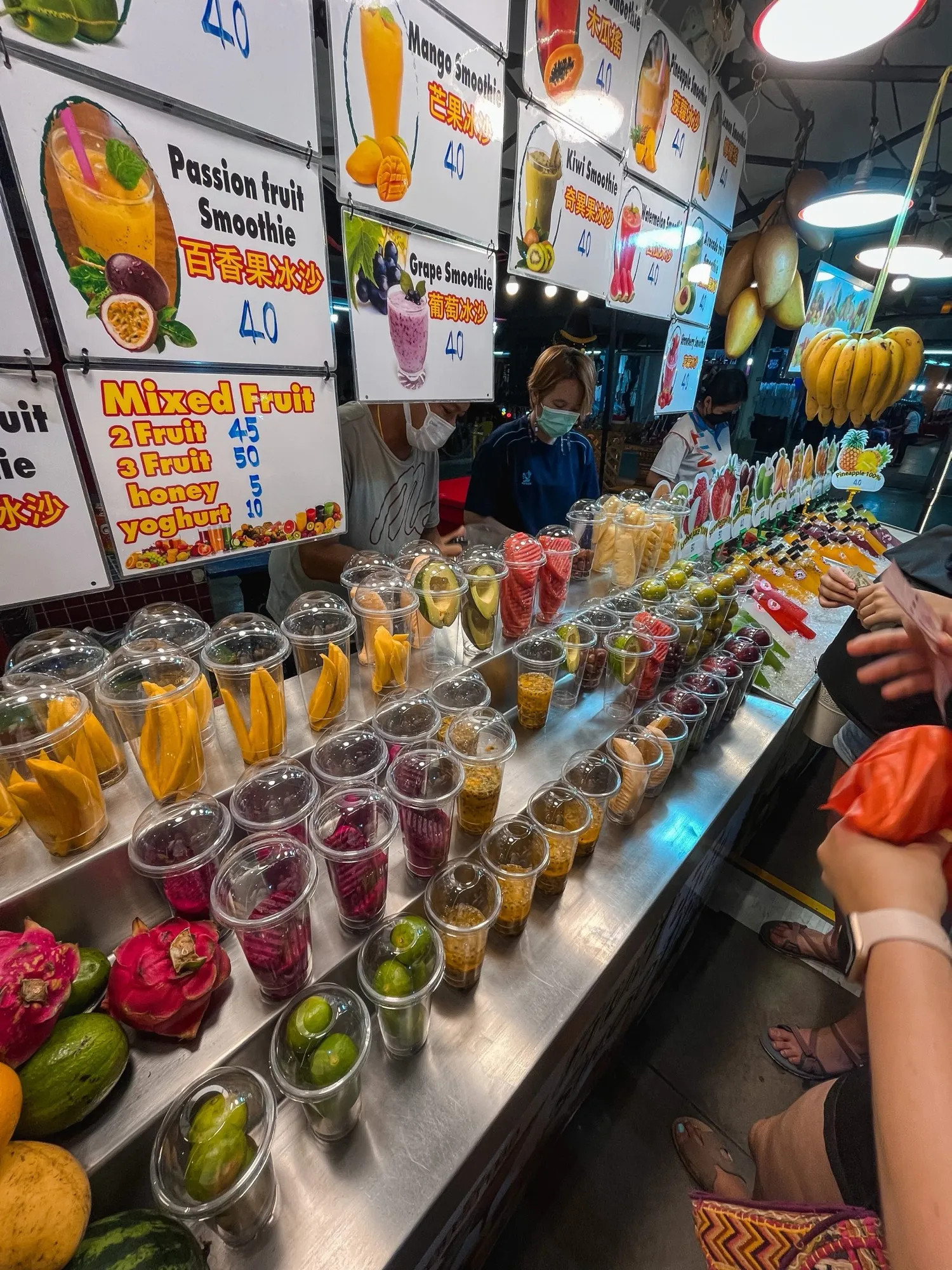 Night Market
